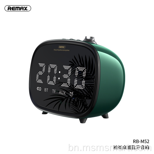 Remax RB-M52 নতুন আগমন